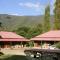 The Harrietville Snowline Hotel