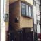 吉野サクラハウ一戸建 Sakura House Guest House wifi付き USJ Umeda Nodahanshin 最大8名 - Osaka