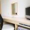 Hotel Abant Shizuoka