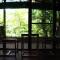 Ryokan Nenrinbo