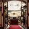 Bank Hotel, a Member of Small Luxury Hotels