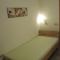 Gästezimmer , Pension Wauri