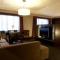 Nagoya Tokyu Hotel