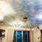 Tokyo Guest House 2020