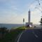 Farol House