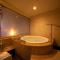 Kikunan Onsen Yubel Hotel