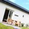 Auchendennan Farm Self Catering Cottages