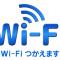 Morioka City Hotel