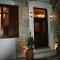 Boutique Hotel Tsopela - Skiathos Chora