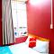 Forget Me Not Hotel