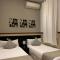 New Point Madrid Apartments