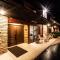 Open Hearth Lodge
