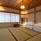 Kurohoro Machiya House