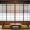 Kyoto Machiya Fukune