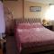 INN Korça, Center City Apartament