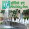 Holiday Inn Mumbai International Airport by IHG