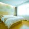 GreenTree Inn Baoding Xushui District Changcheng North Street Express Hotel - Baoding