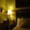 Chalet Rural El Encanto