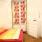 Apartment opera 1