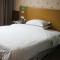 GreenTree Inn WenZhou LuCheng XiaoNanMen Express Hotel