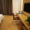 GreenTree Inn Jinzhong Yuci District North Huitong Road Express Hotel