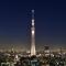 Tobu Hotel Levant Tokyo