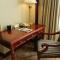 Holiday Inn Shanghai Nanjing Road by IHG