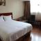 GreenTree Inn Anhui Hefei Changjiang West Road Kexue Avenue Express Hotel