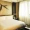 Shanghai Zhangjiang Parkyard Hotel - Free shuttle bus from the New International Expo Center during the exhibition