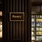 Wilde Aparthotels Edinburgh Grassmarket - 爱丁堡