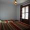 Hostal Rural Poqueira
