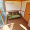 Cocoa Guesthouse