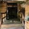 Glamping Hotel Flor y Bambu
