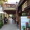 Baanfai Guesthouse Chiangkhong
