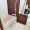 Mitsuba Guest House