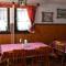 Hiša Planšar Bohinj accommodations - 博希尼