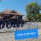 ร่มไม้สายธาร(Rommaisaitharn Resort)