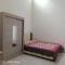 Ilham Imani Homestay