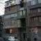 Downtown Yerevan Apartment - Erevan