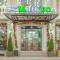 Hotel BLOOM Batumi