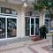 Nicea Hotel