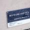 MUSUBI HOTEL MACHIYA Naraya-machi 2