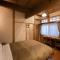 inn NOSHIYU - Minamioguni