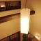 寅家 Japanese modern hotel - Gero