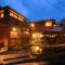 inn NOSHIYU - Minamioguni