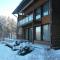 Marina Holiday Rauhan Village Apartments - Imatra