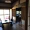 Kumano Winery Guest House Kumano Winery Guest House