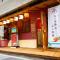 Cat Spa & Cat Ryokan by Neco Republic Osaka