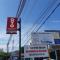 Super OYO 1678 Jati Exclusive Homestay