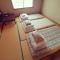 たから温泉民宿 Gem Onsen Stay